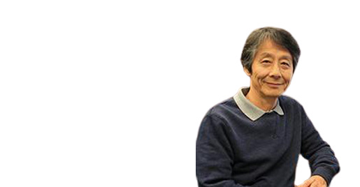 Okihide Hikosaka